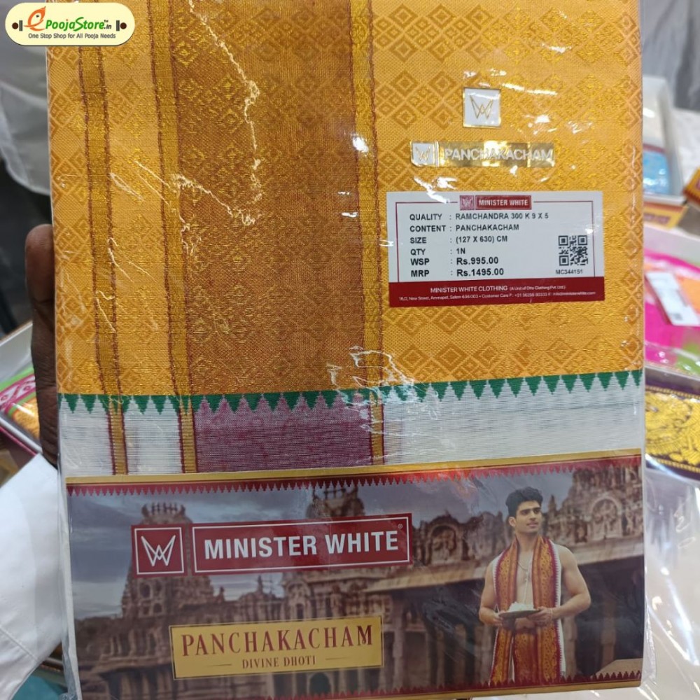 Pure Cotton Pancha with Big Border